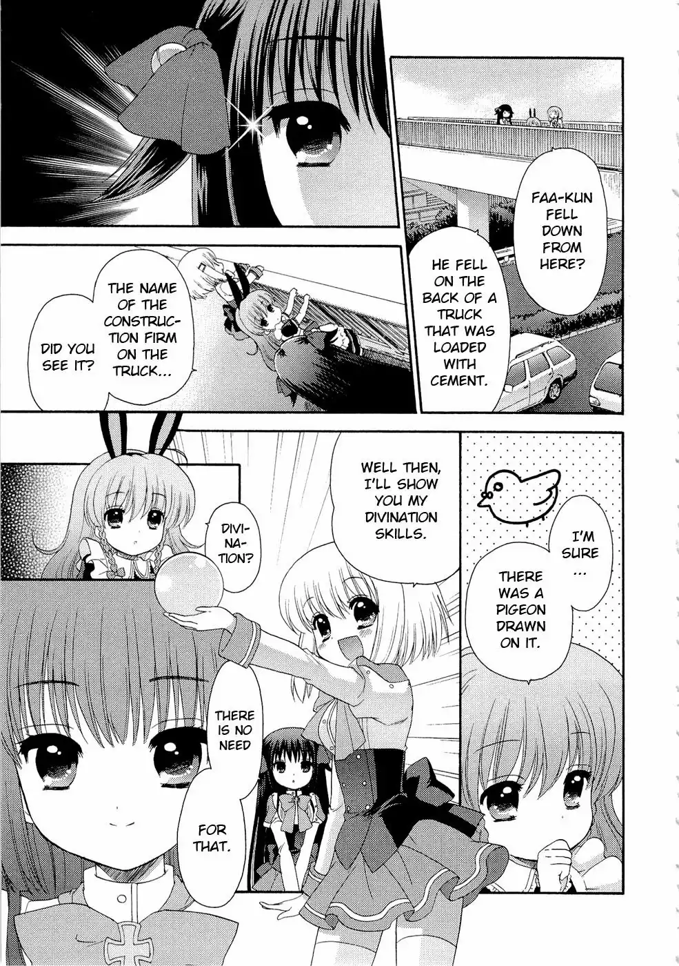 Ohimesama Navigation Chapter 1 12